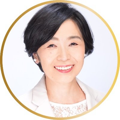 🌸母親として、塾の講師として多くの 子ども達 、保護者の声を聞き、思うことがありました。明るい未来を子ども達に手渡したい🌏それは私たち大人の責任☀️🌙

🍀🍀🍀どんな課題にも、敵対しないでどうやって動いていただくかに頭を使い、こころを砕くのが私の仕事です🍀🍀🍀