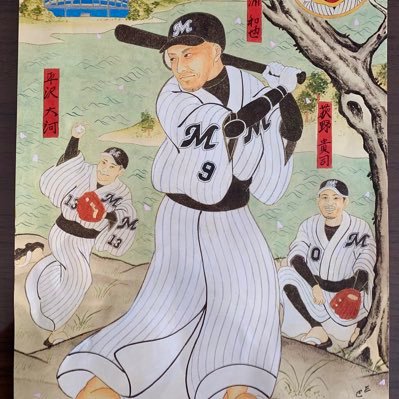 Yukky080621's profile picture. 