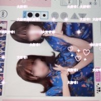 ・ (@_nyan125) 's Twitter Profile Photo ・ (@_nyan125) 's Twitter Profile Photo