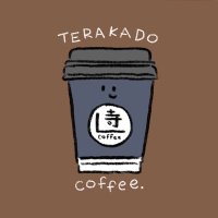 テラカドコーヒー (@terakadocoffee) 's Twitter Profile