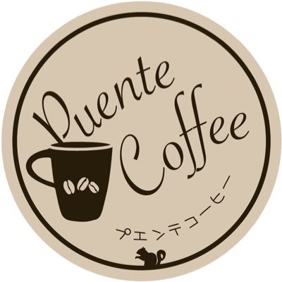 puente_coffee Profile Picture
