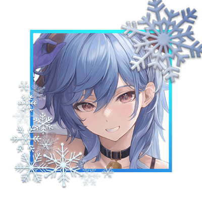 Ganyuさんのプロフィール画像