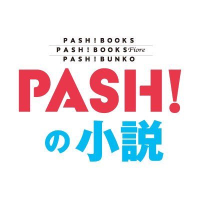 pashbooks Profile Picture