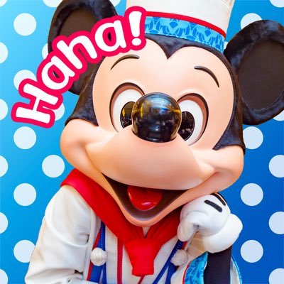 Disneyが好き…………✏️日常サブアカ→ @1928Haha 🏰D用サブアカ→ @haha_1928 📷Instagram→ https://t.co/Hg8HpPJEoq