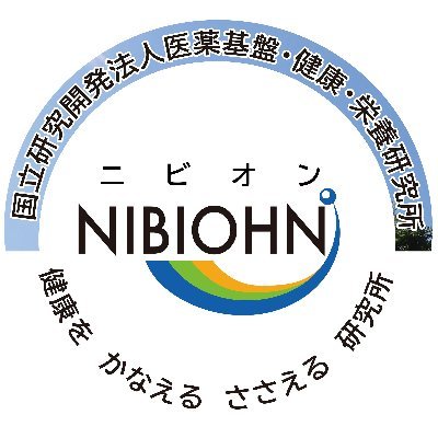 NIBIOHN Profile Picture