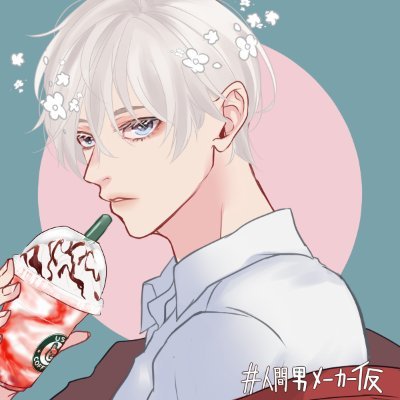 ― 𝓅𝒶𝓈𝓉𝑒𝓁 𝒾𝓈𝓃'𝓉 𝓈𝓎𝓃𝑜𝓃𝓎𝓂𝑜𝓊𝓈 𝓌𝒾𝓉𝒽 𝓅𝑜𝓌𝑒𝓇𝓁𝑒𝓈𝓈
pkmn trainer oc || rp/parody acc || writer › @nova_atelier13