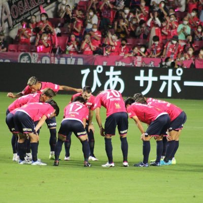 03 (19) / 京都在住 / セレサポ14年目ぐらい/cerezo osaka / Manchester united /一緒に見に行ってくれる人おらんかな〜。 無言フォローすみません