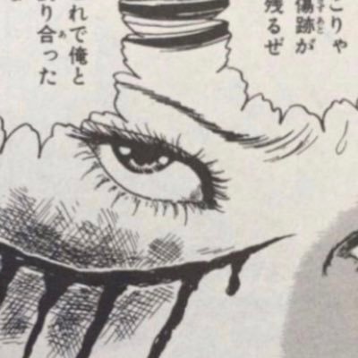 Zabooさんのプロフィール画像