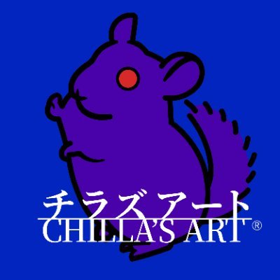 Chilla's Art｜チラズアート