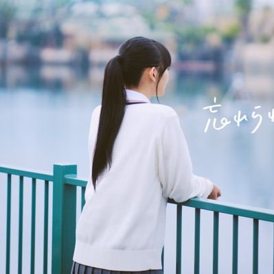 天てんTEN10さんのプロフィール画像