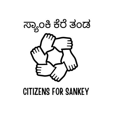 Citizens of Bengaluru working together to stop the poorly planned flyover & widening on Sankey Road. Seeking sustainable alternative solutions.