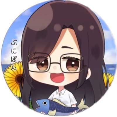 やりたいことたくさんぷにぽん🍦さんのプロフィール画像