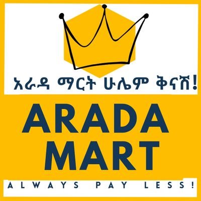 Ethiopia's 1st members retail store. Become a member and always pay less!
Join our Telegram for price updates
https://t.co/60LSgqyost