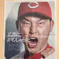 河田唯 (@ssl1ivlmc4qhjqw) 's Twitter Profile