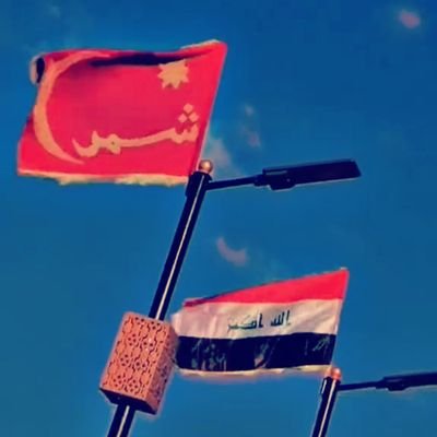 الأخلاق تَكفِيكَك لِتَكونَ جميلاً و بِأرقَى دَرجَات الجَمَال ------------------------- ضيفني اضيفك فوراً #تابعني_اتابعك #تابعتك_تابعني #تسوي_ذكي_وتلغي_تنحذف