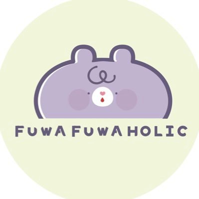 🐻fuwafuwaholic💉さんのプロフィール画像