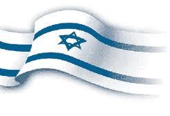 JewishIsraeli's profile picture. 