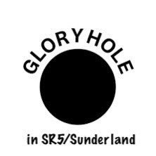 Sunderland_glory_hole