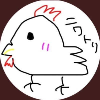 懸賞垢🐔企画者は🐹さん推し、お福分け出来るように当選目指します🦆🦩🐔