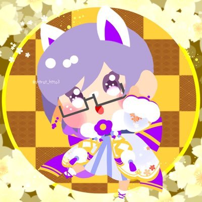 火ノ宮とーこ📚🦊 のアバター