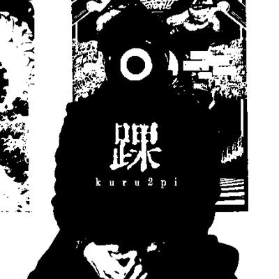 ピさんのプロフィール画像