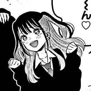Rico3oさんのプロフィール画像
