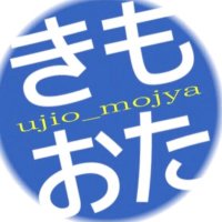 氏尾(@ujio_mojya) 's Twitter Profile Photo