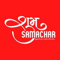 Shubh Samachar(@shubhsamachar01) 's Twitter Profile Photo