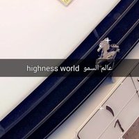 سمو الروح(@Highnesswolrd) 's Twitter Profile Photo