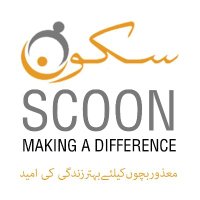 SCOON ORGANISATION(@Scoonorg) 's Twitter Profileg