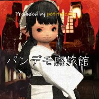 petitcreate(プチクリ) (@housingsnow_ff) 's Twitter Profile