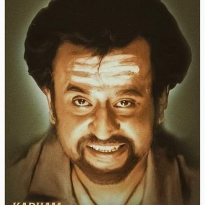 amdineshmadhu's profile picture. 