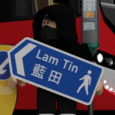 Civil Engineering Student specialised in Roads & Highways / Lead Developer of JusDrive @ Roblox