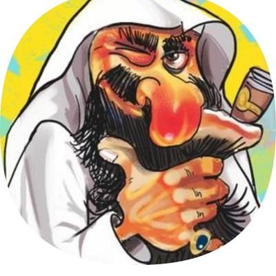 💚الوقت لايجامل أحد إحذرتجاعيده💯 اللهم صلاح السيرة والسريره ونقاء القلب وحب الخير للغير🤍ربي اغفر لي ووالدي وكل مذنب وعاصي مثلي🤍أسئلك توبة وهداية وحسن خاتمة♡