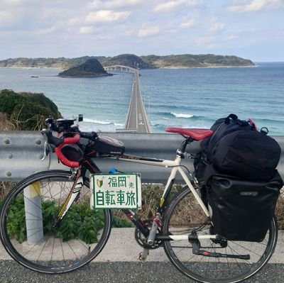 自転車は日本一周を目指していた亡き伯父からの頂きモノ🚲旅向きではないが『この自転車』をバトンタッチとして日本一周達成🚴‍♂️【日数:255日。総距離:16'001km】/四国遍路/灯台50選/登れる灯台16/全日本タワー19/世界文化遺産スタンプ20/入場切符47枚