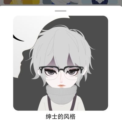 dze01621740's profile picture. 线