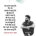 Akashsingh (@akashgaur0110) Twitter profile photo Akashsingh (@akashgaur0110) Twitter profile photo