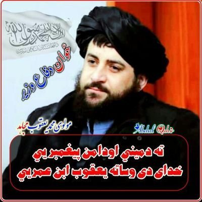 AsadullahAhsas's profile picture. ستر هدف مې یوازې اسلام او هیواد ته خدمت کول دي.
