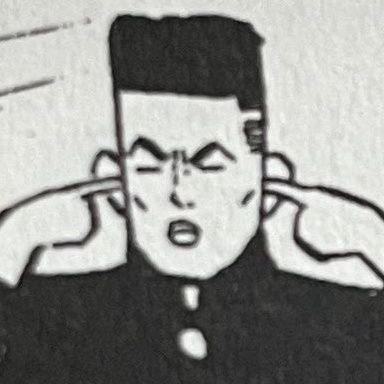 진저さんのプロフィール画像