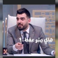 Alawyi (@wissam011061) 's Twitter Profile