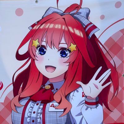 ●好きな小説:精霊幻想記、貴族令嬢俺にだけなつく 、いせれべ●好きなアニメ:五等分の花嫁、ぼっちざろっく 、お隣の天使様●今期観てるアニメ:Le2チート、天スラ、ワンルーム、マドメ、ゆるキャンなど●推し:五月、今井リサ、郁代、真昼、ルビー●アニメ、小説、Roselia、酒好き🍻 無言フォロー&RT失礼します!