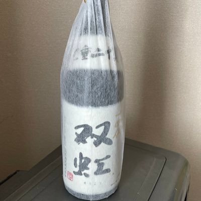 北海道日高町で軽種馬の生産をしております。いつも預託馬は募集中です。競馬のことはあまり書かないと思います。日本🇯🇵と巨人とお酒が大好きな、ただのおっさんです。