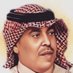 عبدالرحمن الجماز (@Aljamaz8910) Twitter profile photo