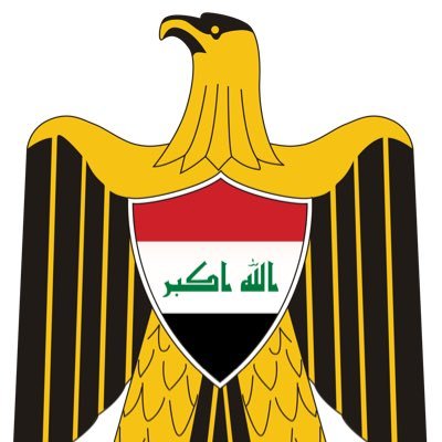 Yaqub198's profile picture. ابن العراق لاشرقي ولاغربي  The son of Iraq is an Iraqi, neither east nor west