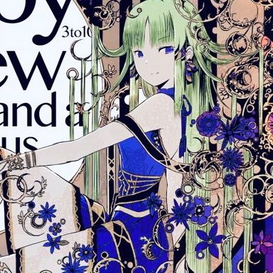 サトウテン🌟イラスト仕事と架空旅行記さんのプロフィール画像