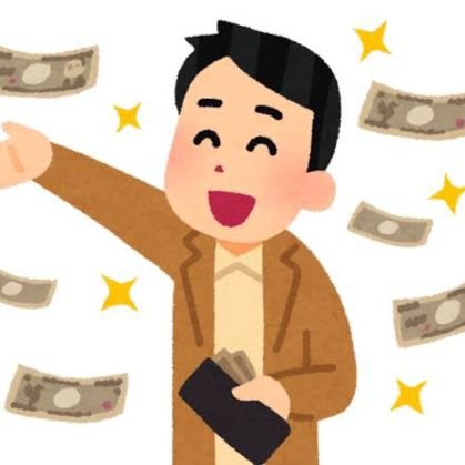 haito_is_dream's profile picture. 投資関連の情報収集が目的です
FXドル円がメイン