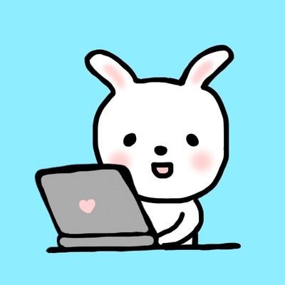 アイドル好きなフリーランスwebデザイナー🐰プライベート・リベアカウント🐰 リベ大🦁と出会って考え方が変わった🐰経済的自由サイドFIRE目指してます🐰ホームページ制作🐰Canvaでサムネ図解制作🐰DMで依頼受付中🐰https://t.co/QQGB9jrndz🐰