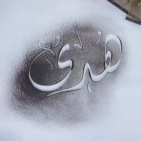 🤍💙هــدىٰ ..🦋 (@hd_n70) 's Twitter Profile