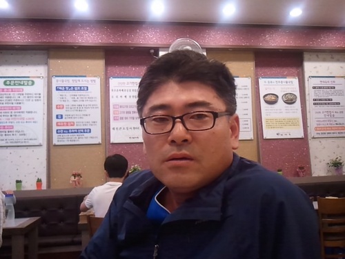 시골 거사