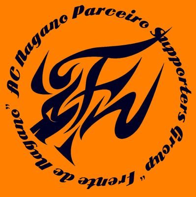 AC Nagano Parceiro Supporters Group「Frente de Nagano」.
AC長野パルセイロをサポート。ゴール裏から、応援情報等、様々な情報を発信していきます。／長野共闘。橙魂滾らせろ。／ #acnp #長野 #パルセイロ #PRIDEOFNAGANO